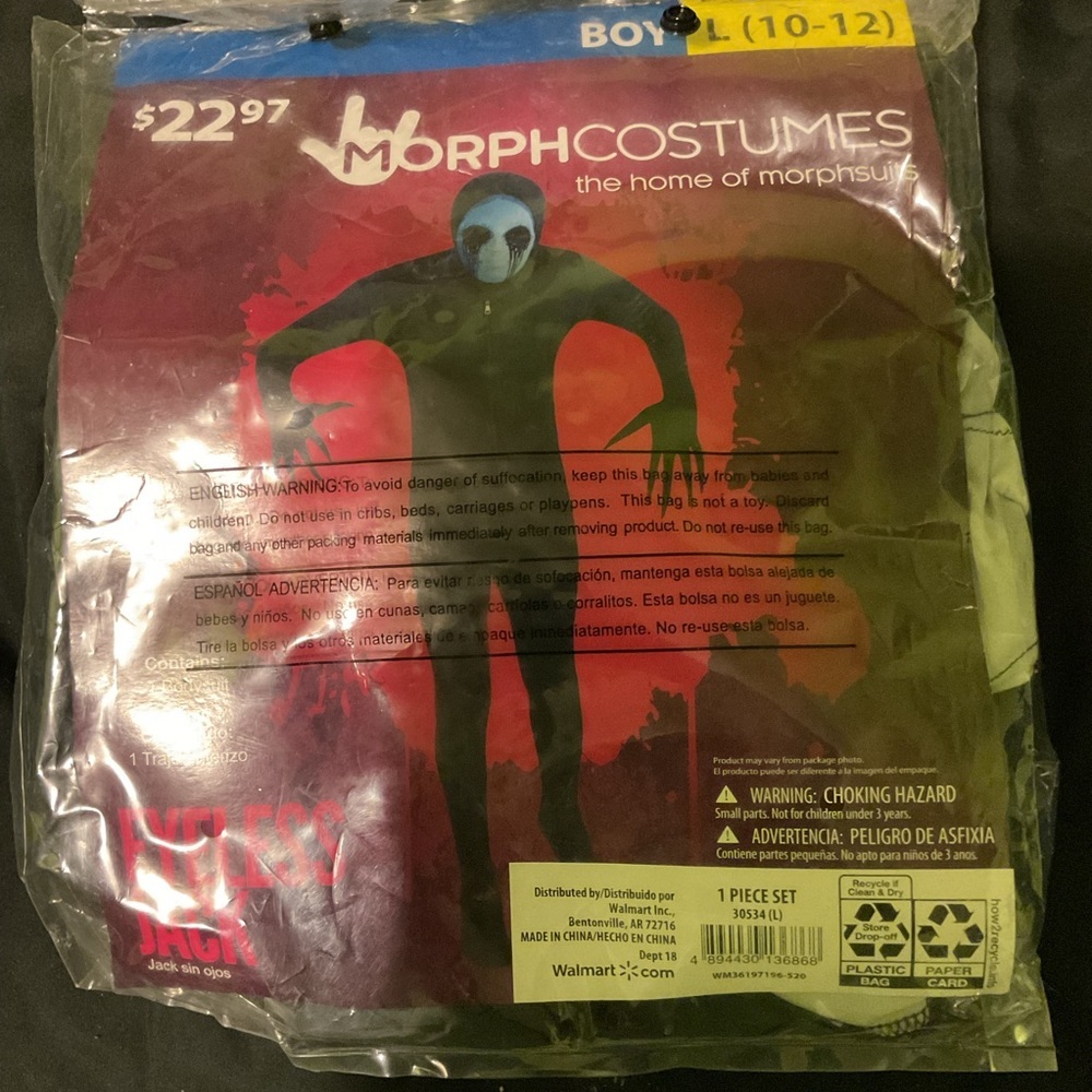 MorphCostumes Eyeless Jack Bodysuit